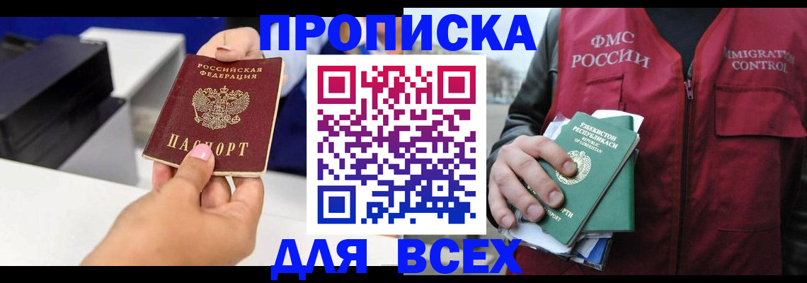 форма 3 в Октябрьске